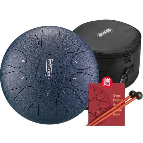 YUYU Percussion Instruments