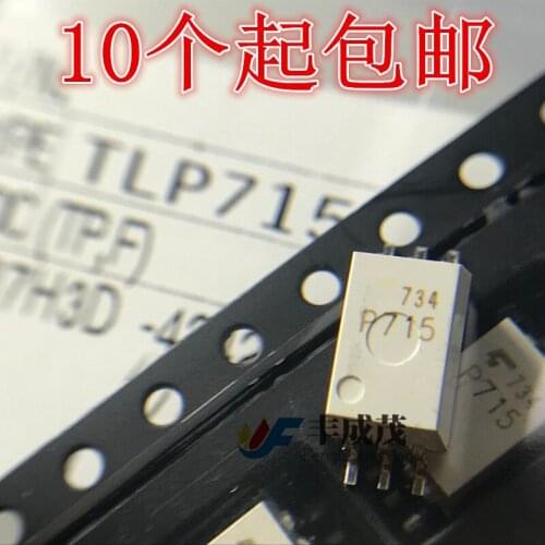 100% New&original TLP715(TP.F) SOP-6 P715 In Stock