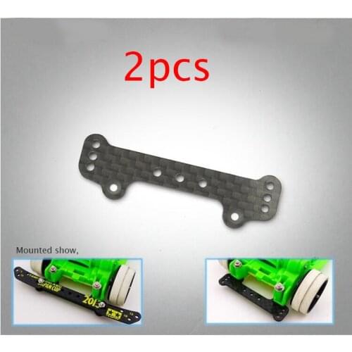 2PCS AR Chassis Run Back Spare Part 95043 Carbon Fiber Plate for 1/32 Scale Tamiya Mini 4WD Racing Car Model