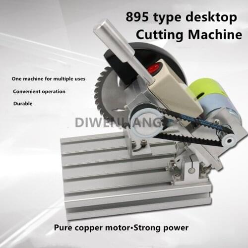 4 Inch Mini Desktop Small Aluminum Cutting Machine Electric Table Saw Household 45 Degree Wood And Steel Cutting Machine