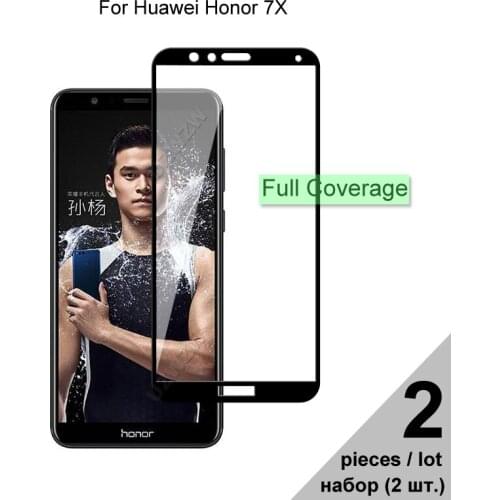 Protective Glass For Huawei Honor 7X Full Coverage Tempered Glass For Huawei Honor 7X