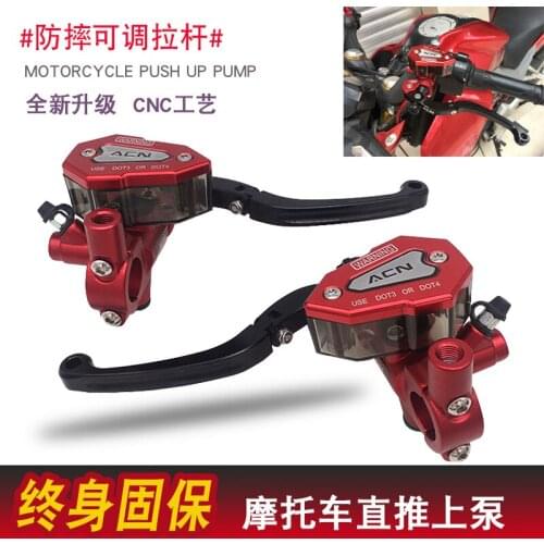 17.5mm Piston Motorcycle Brake Master Cylinder 22mm Mount Universal for Niu Honda Yamaha Kawasaki or More