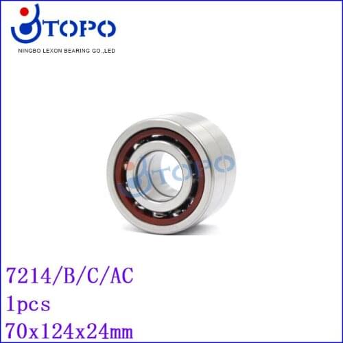 70*125*24 Angular contact ball bearing7214 B/C/AC