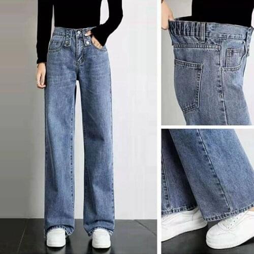 Wide-legged mop pants womens autumn and winter 2020 new Hyun-a Kim high waist loose jeans womens slim straight trousers