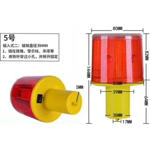 Factory Solar warning lights flash lights night traffic warning road cone light barricades press LED solar warning lights