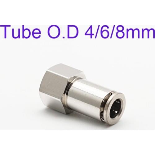 PCF 4/6/8mm Tube All copper Nickel-plated Straight Joint Female 1/4 3/8 1/2 High Temperature Pressure Metal Quick Pipe Connector