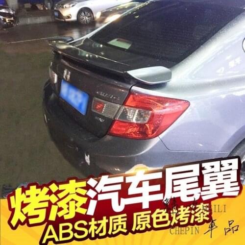 Suitable For Specially Used 12-16 Types of Modified Tail, Ninth Generation Civic Perforated and Painted