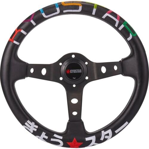 Kyostar Embroidered Steering Wheel Universal 350mm 14" Racing Car Leather Deep Dish Steering Wheel