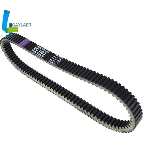 Drive Belt Replacement 590111070 for Kawasaki KAF620 Mule 2500 2510 2000-2001 Mule 2520 Turf 2001-2003 Transfer Clutch Belt