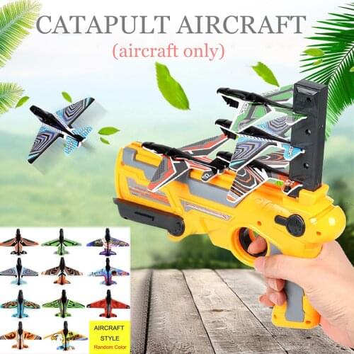 10PCS Bubble Catapult Plane Accessories For One-click Ejection Toy Gun Foam Airplane Model Random Color Aircraft Kids Toys Gift