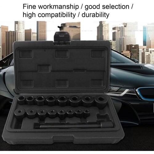 17Pcs Universal Centering Mandrel Clutch Alignment Tool Kit Installing Accessory Auto parts