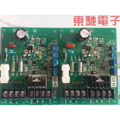 Single Scale Amplifier P-DC-24-DCL Economic Single Scale, with EDG-01 Proportional Relief Valve