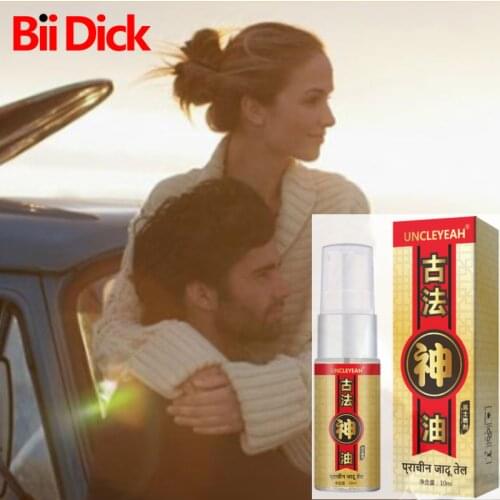 Super Dragon Delay Spray for Men Adult Long-lasting Dicks Erection Anti-premature Ejaculation