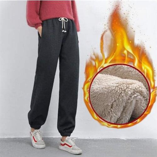 Women Harem Pants Thicken Fleece Lined Breathable Winter Pants for Outdoor