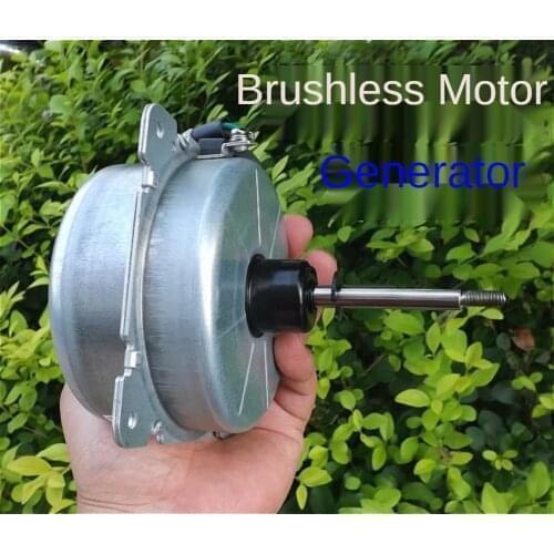 200W low-speed three-phase permanent magnet brushless AC brushless wind turbine + ballast hand-cranked hydraulic 12-220V