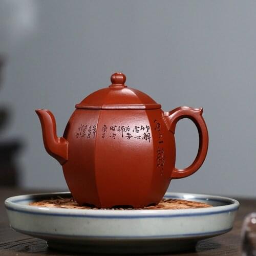 330cc Chinese Yixing Zisha Aged Huanglong Mountain ZhuNi Gongdeng Teapot