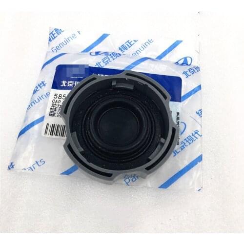 Brake Oil Tank Cap Cover for Hyudnai Mistra IX25 Elantra Kia K4 Kx3 Forte