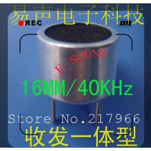 Direct 16MM transceiver transceiver ultrasonic sensor probe can be used to ranging 40KHz