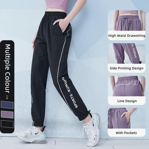 Women Running Sweatpants Drawstring Training Joggers Quick Dry Breathable Trousers Loose Slim Yoga Fitness Pants Outdoors Slacks
