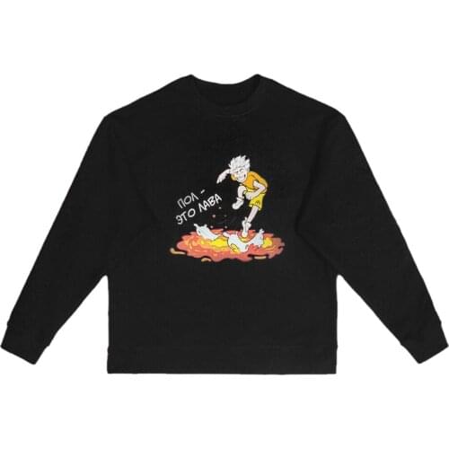 Sweatshirt Merch Vlad A4 black Paul Is Lava Lamba Gelik Winter Sweatshirt Top Knitted Cotton Smock Jacket