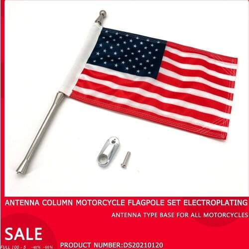 Universal Round Column Antenna Flag Set South Korea Suitable for Honda Gold Wing 1500 1800 BMW Harley Glide Yamaha Indian