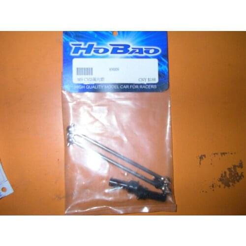 OFNA/HOBAO RACING 89009 CVD SHAFT, 2PCS for 1/8 HYPER M9 Free Shipping