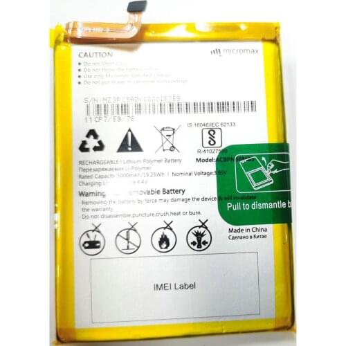 Brand new high quality 5000mAh ACBPN50M03 Battery For micromax ACBPN50M03 Mobile phone