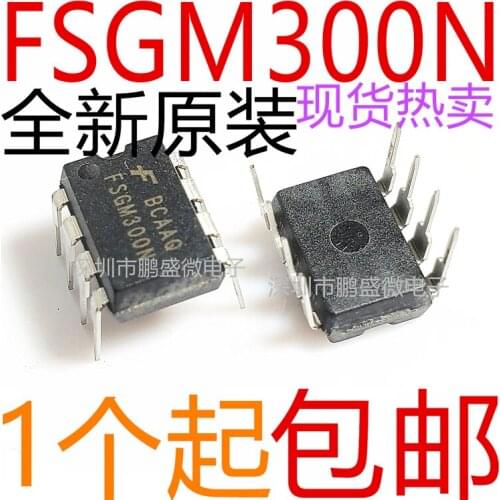 3 pçs/lote FAIRCHILD FSGM300N DIP8 FM300M IC Stock