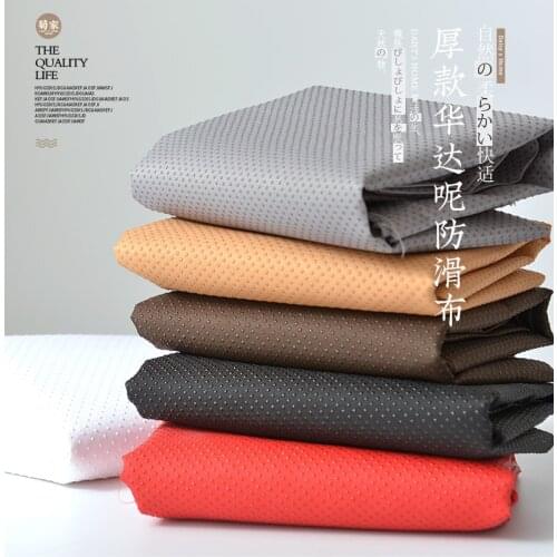 50cm*150cm/Piece, Solid Color Dispensing Anti Slip Fabric, Cushion Sole Anti Slip Mat, Carpet Coaster Cloth, DIY Manual Material