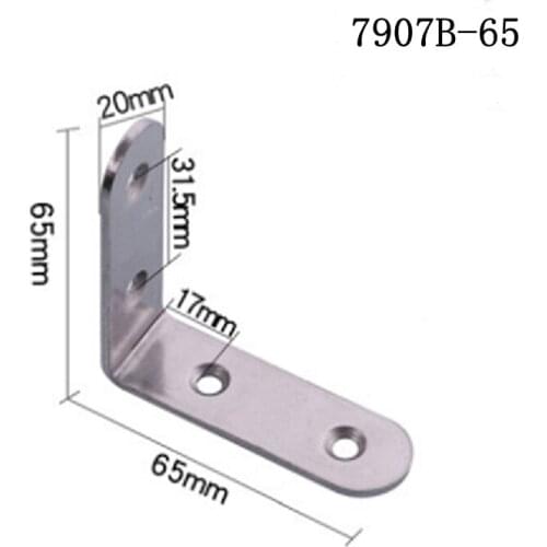 Home Furniture 7907B-65 stainless steel angle code reinforcement 90 degree right angle connector Universal L-Tripod