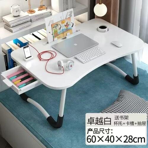 Multi-functional Portable Folding Laptop Stand Holder Study Table Desk Wooden Foldable Computer Desk for Sofa Tea Serving Table