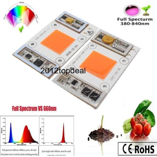 50W 110V 220V High Power led chip built-in driver 380NM-840NM Full Spectrum LED