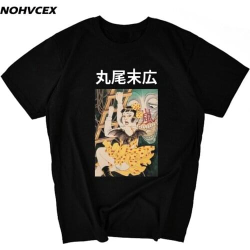Suehiro Maruo Eyeball Lick Horror Anime Manga Junji Ito Uzumaki Japanese New Fashion Cotton Printing O-Neck T Shirt