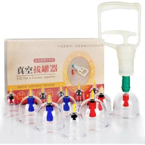 26 canned vacuum cupping apparatus of household air rifle suction type magnetic therapy thickening cupping massager