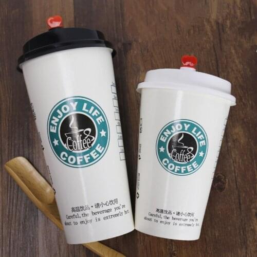 50pcs High quality disposable coffee cup 250ml 500ml white drinking paper cups birthda party favors tea beverage cup with lid