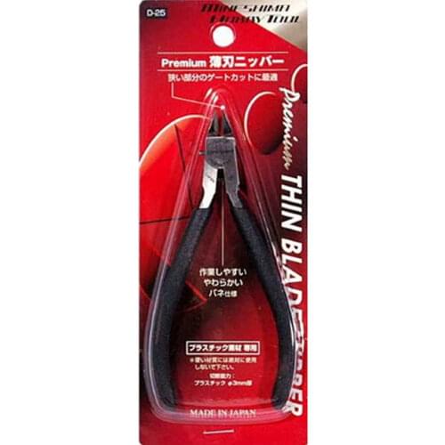 Mineshima D-25 Pemium Thin Blade Nipper 120mm (for Plastic Model Kit)