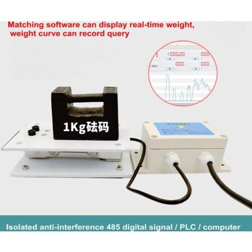 Plane Load Cell Module High Precision Small Range Parallel Beam Weighing Weight Sensor RS485 Electronic Scale