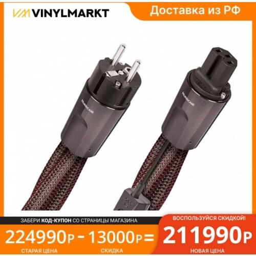 Аудио Computer Cables