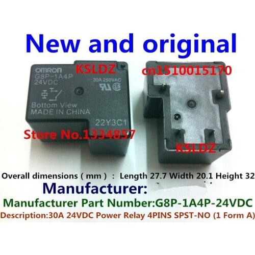 Free shipping lot(5pieces/lot) 100%Original New G8P-1A4P-24VDC G8P-1A4P-24V G8P-1A4P-DC24V 4PINS 30A250VAC 24VDC Power Relay