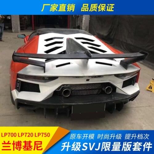 Crazy2021 Fit For Lp700 Lp720 Lamborghini Lp750 Upgrade Svj Limited Edition Set Resin Fiber Surround