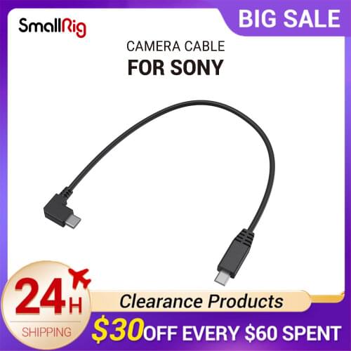 SmallRig A7III A7RIII Camera Cable for Sony Multi-Camera Control Cable ( Multi to Type C ) for SmallRig Control Handle 2971