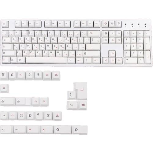 Mechanical Keycap Japanese Character Cherry Profile 133Keys for Cherry MX Switch