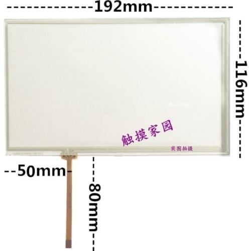 Original new 8-inch resistive touch screen 4-wire four-wire resistive industrial industrial equipment 192*116
