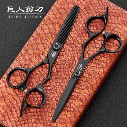 6.0 Scissors Hair Professional Scisors Shears Hair Scissors Set Haircutting Shears Kings Hair Beauty Salon Barbershop