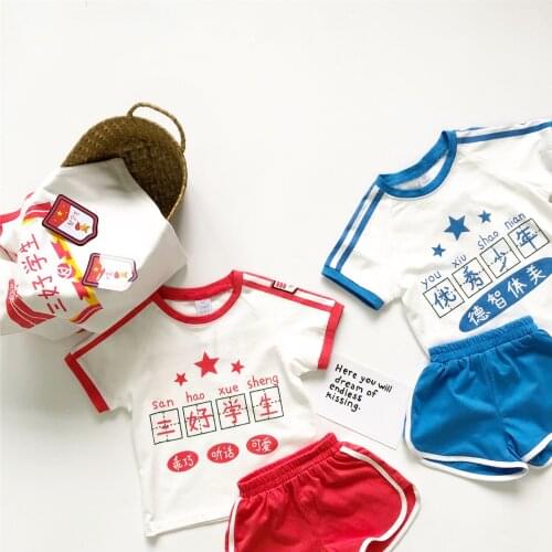 Tonytaobaby Summer New Boys' and Girls' Nostalgic Sportswear Set Boy Clothes