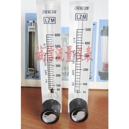 LZM-9T panel air flowmeter adjustable flowmeter 60-600L/h