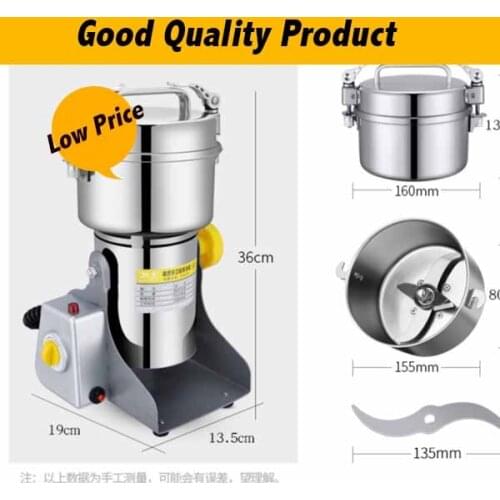 3000W 800G Commercial Stainless Steel Medicine Grinder Mill Ultrafine Grain Mill