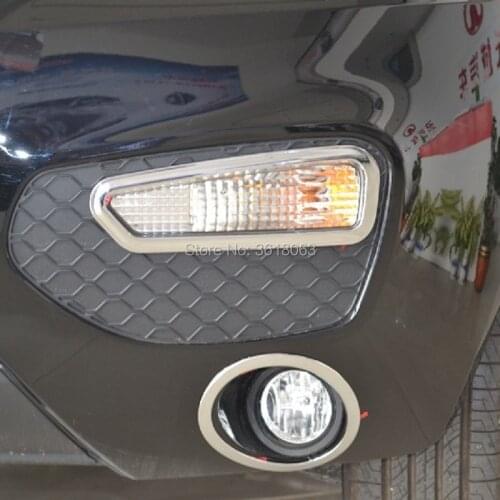 For Lifan X60 2011 2012 2013 2014 2015 ABS Chrome Front Fog light Lamp Cover Frame Trim Car Styling Decoration Accessories
