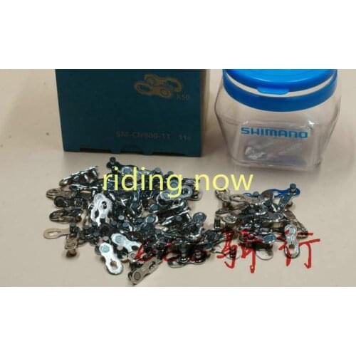 SM-CN900 CN900 Chain Connectors 11S Chains Quick Link Connector misslink CN900 HG601 HG701 HG901