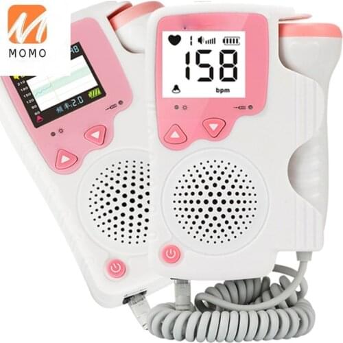 Fetal Heart Testing Appliance Pregnant Womens Home Hearing Fetal Heart Monitoring Fetal Movement Auscultation RadiationDetector